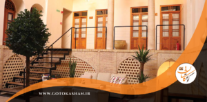 بوتیک هتل زاویه کاشان