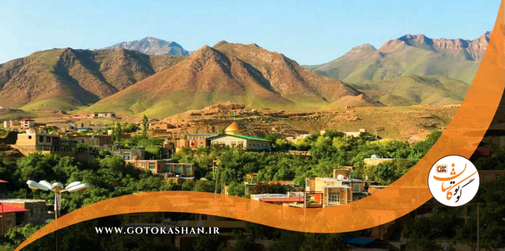 روستای بزرک