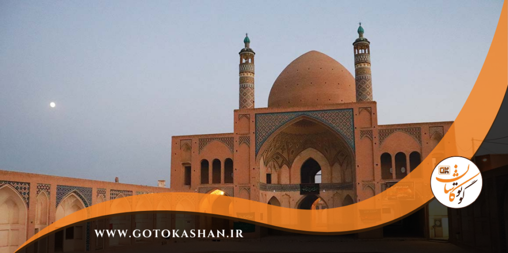 مسجد آقابزرگ